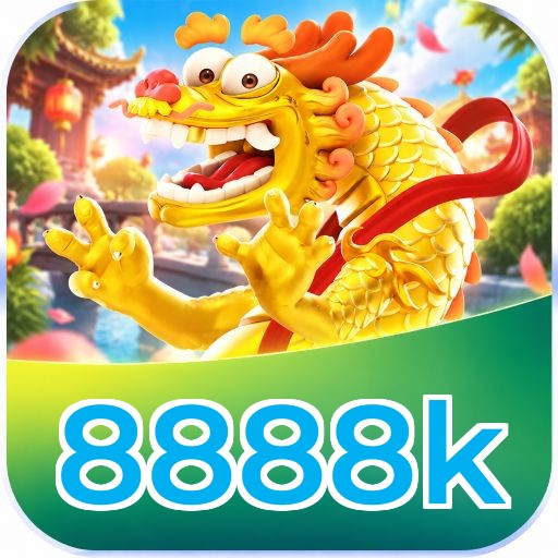 Download 8888k